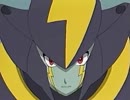 エレキマン詰め合わせ