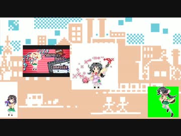 字幕練習・コマンドテスト