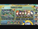 政剣マニフェスティア　聖夜の狩超戦挙　まつり級　SR6　110950点