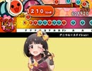 【太鼓さん次郎】アニマル☆ステイション！【創作譜面】