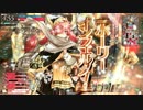 【wlw】Wonderland Wars こんな体験初めて♪ part36【00巻 ミクサ】