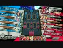 【WLW】LOVプロの対戦動画