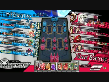 【元AA3】新環境戦士ヤミキビツ【wlw】