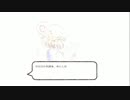 グダグダプレイ動画（魔法の女子高生）3日目
