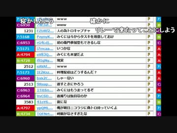 【ch】うんこちゃん『雑談』3/3【2016/12/14】
