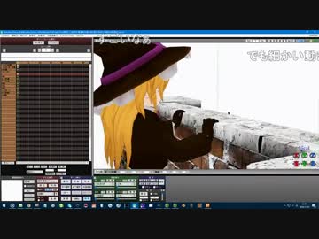 「東方動画を作ろう！」　No.2 『東方MMDドラマ制作講座』