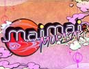 【maimai】2016年12月15日　maimai MURASAKi、新装開宴！！