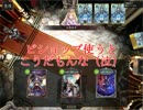 のんびりシャドウバース～AAランクへの道～その30