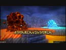 【DQB】ドラゴンクエストビルダーズ実況プレイ_12_マイラ・ガライヤ編