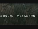 【初見実況】ふらっと死に逝く【Bloodborne】#40