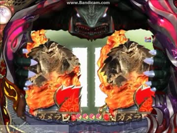 【懐台 サミタ】 パチンコ CRガメラ THE BATTLE PACHINKO