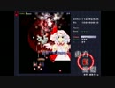 【東方紅魔郷】ルナシューターへの軌跡 Part19