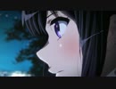 覚醒する麗奈