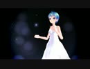 【MMD】Tag, You're It【モーション配布】
