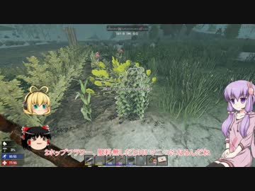 【7 Days to Die】ゆかりとゆっくりの生存日誌 part53【結月ゆかり実況】