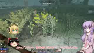 【7 Days to Die】ゆかりとゆっくりの生存日誌 part53【結月ゆかり実況】