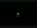 【フレイと】ドルイドの巫女姫 極級【千年戦争アイギス】