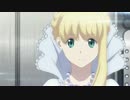 【アルドノア・ゼロ】A/Z【歌ってみた】