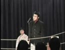 詩のボクシング　大阪大会