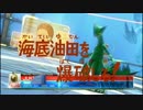 ポッ研！　第5話【チャー研実況】