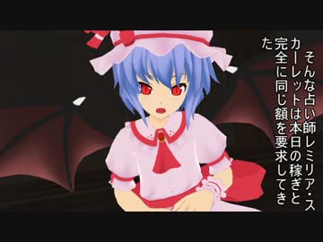 ss.33 「運命のひと」