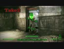 【Fallout4】　part3 後半　木崎実況