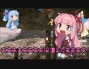 [BF1]まったり姉妹で突撃したい 後編[琴葉姉妹実況]