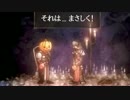 【実況】塩も積もれば強くなる【Salt and Sanctuary】part22