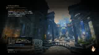 DDON PS4でお試し編集動画！　クランGMメテオPTの様子　クランの紹介等！