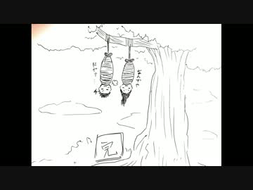FF外から失礼するゾ～（兄妹）