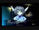 うたわれるもの　散りゆく者への子守唄　#76
