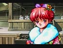 【実況】五畳たかしのバラ色高校生活【ときめきメモリアル】part26