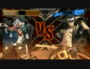 2016/12/5　GGXrdR家庭用大会「日曜から夜更かし」1回戦-2