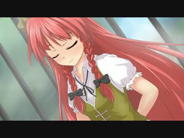 仮面の者-アクルトゥルカ-が幻想入り　第四話『冥き底より燃ゆる』