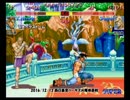 スパIIX 西日暮里バーサス火曜東西戦 2016/12/13 1/3