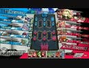 【リン03】いろいろ試すwlw　その31