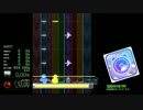 【DTX】琥珀のくちづけ/日向美ビタースイーツ♪&日向美ブルームーン
