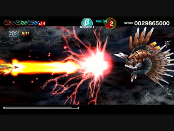 人気の Cave 怒首領蜂 動画 128本 3 ニコニコ動画