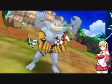 【ポケモンサン・ムーン】　弦巻マキ実況　part40　がんばリーリエ