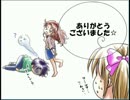 【実況】　ょぅι゛ょ　っょぃ　【結月ゆかり】　EX
