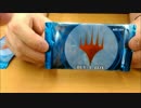 開封中毒者達のMTG開封その１ BUY-A-BOX編