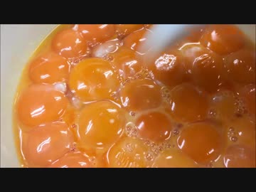 卵の黄身50個をツンツン男