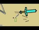 チャリでマイクラの世界を走る？！【happywheels】