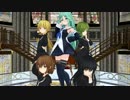 【MMD／艦これ】 山風、三日月、長月、文月、皐月で気まぐれメルシィ