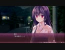 【エロゲー】サクラノモリ†ドリーマーズpart28