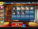 千年戦争アイギス クリスマスツリー・カーニバル ☆3 未覚醒版