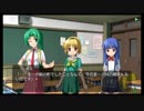ひぐらしのなく頃に粋 オートプレイ動画 Part.190 罪滅し編 20