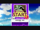 σ109 【CHUNITHM AIR】玩具狂奏曲 -終焉-　 Lv13.9  MASTER　S【外部出力】