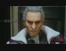 【FF15】#16 ノクティスに一目ぼれした妻と初見夫婦実況 [Projekt Tier]