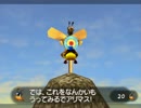 【実況】今作は初見 バンジョーとカズーイの大冒険2 Part41